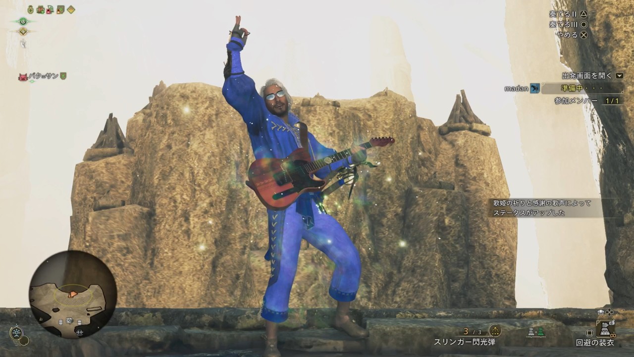 [MHWilds]-part19-歴戦王アルシュベルド(フリーチャレンジ)-ソロ(ハンマー)