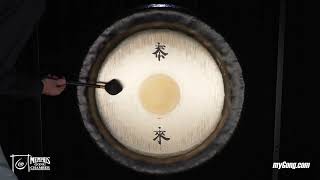 Video thumbnail for Paiste 34" Symphonic Gong - Tai Loi (SG15334-1032124E) by Memphis Gong Chamber