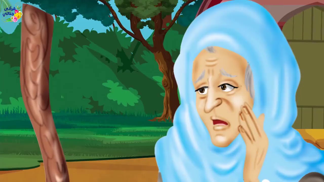 (الدعاء المستجاب ) قصة في غاية الروعة لماذا استجاب الله لرجل صالح وحده دون غيره ؟؟