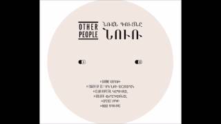 Nicolas Jaar - Spirit