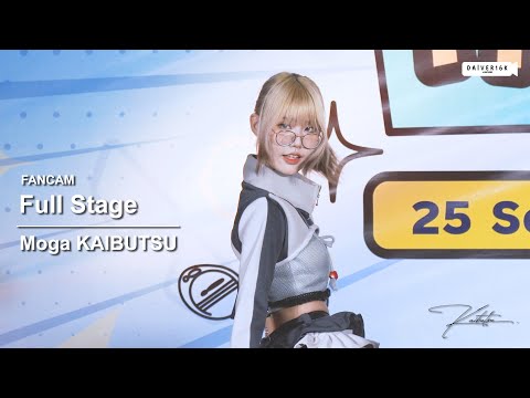 220925 [Fancam] Moga KAIBUTSU - Full Stage @ Megane Banzai | DONKI MALL Thonglor [4K]