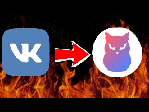 КАК СЛУШАТЬ МУЗЫКУ ОФФЛАЙН БЕЗ ОГРАНИЧЕНИЙ? (Moosic закрыли) Sova X–ОТЛИЧНЫЙ ВАРИАНТ!