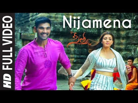 Nijamena Full Video Song | Sita Telugu Movie | Bellamkonda Sai Sreenivas,Kajal Aggarwal |Anup Rubens