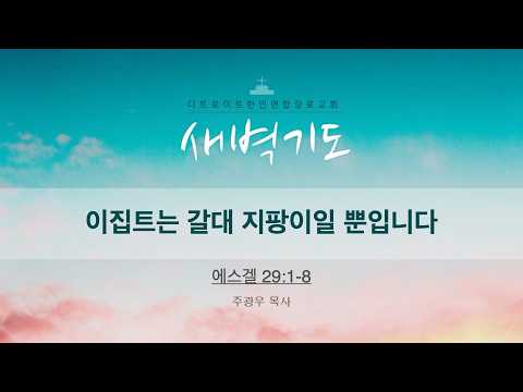 유튜브 썸네일