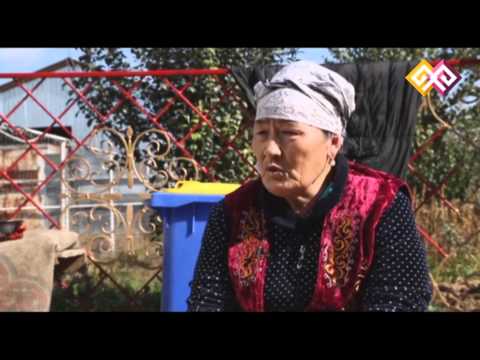 "Атакәсіп" - Қымыз