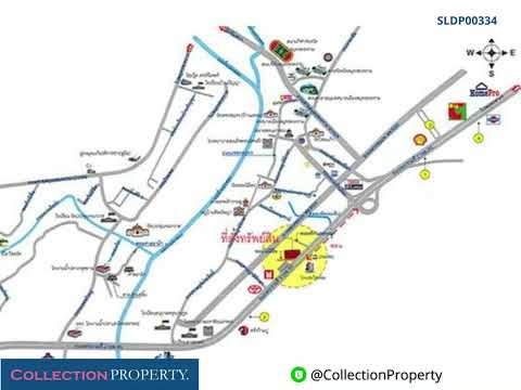 🔥 Land for sale 5 rai 1 Ngan 29 Square Wah – รูปที่ 2
