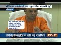 UP CM Yogi inspects Medical College of Gorakhpur