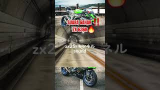 Download lagu SUARA GAHAR ZX636R🔥 #motovlog #viral #zx25r mp3