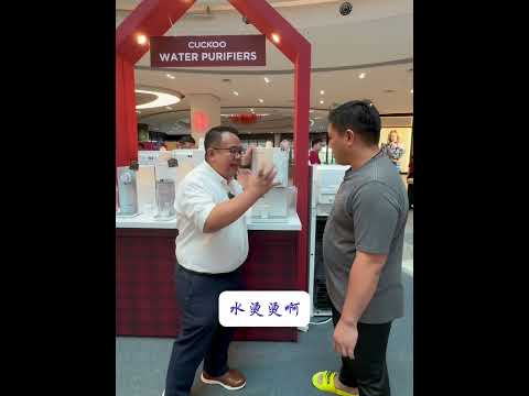 cuckoo 100 c extra hot water 