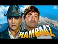 Hamraaz Movie Sunil Dutt Raaj Kumar Old Movies Hindi Full 60s Movie Thriller