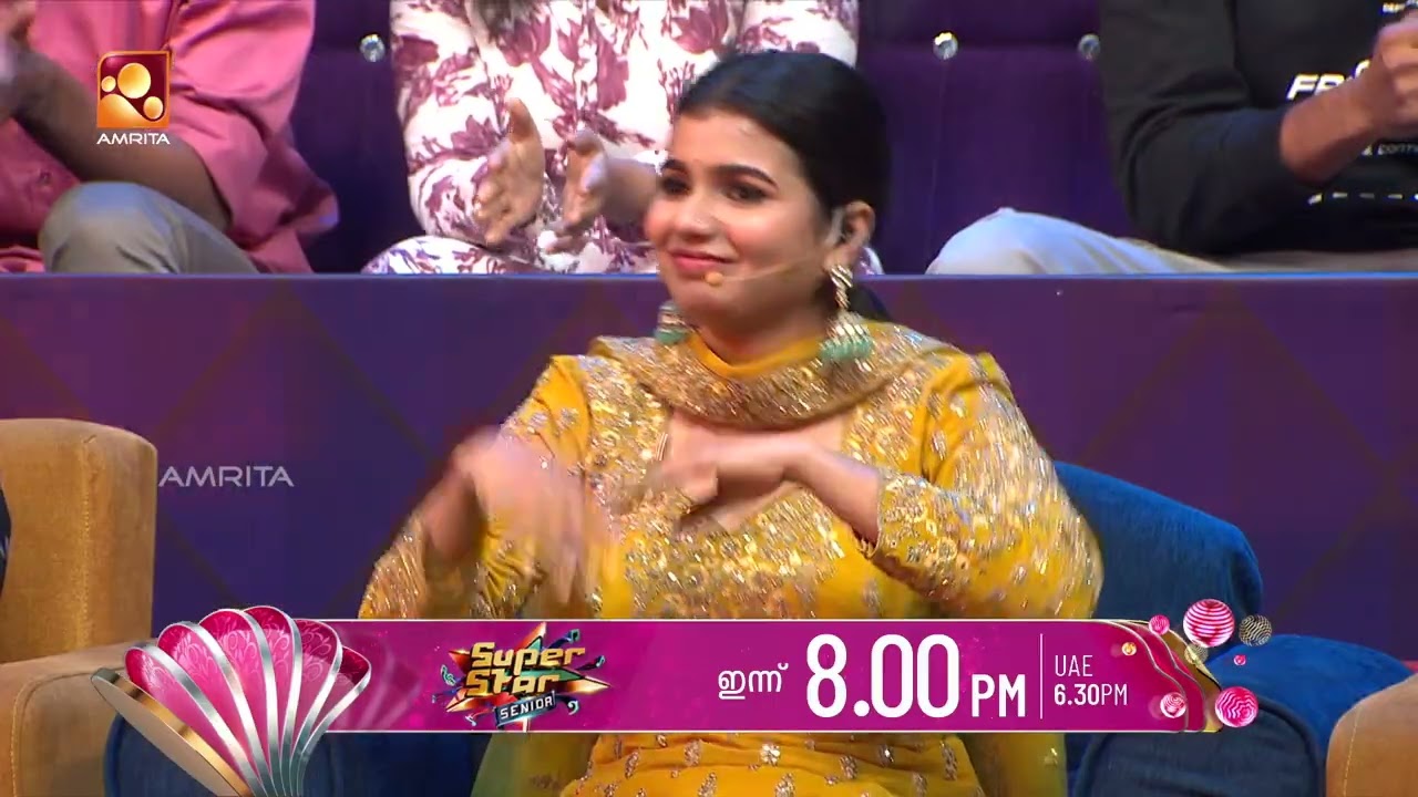 സൂപ്പർ സ്റ്റാറിലെ സൂപ്പർ ഗെയിം | Today (06/11/2025) Thursday @ 8PM |  Amrita TV