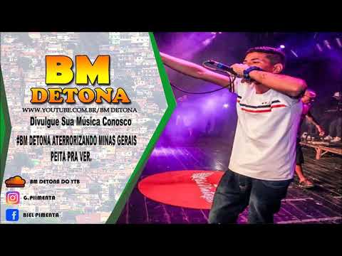 MC RUANZIN , MC KISK , MC VAGUIN - A TROPA DO SWAT 001 ( DJ SWAT   )