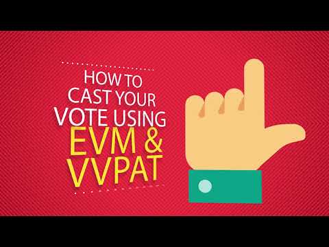 वीवीपैट जागरूकता वीडियो