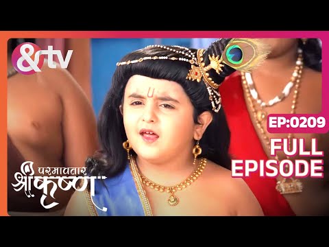 Kanha का उत्सव किसने रोका? | Paramavatar Shri Krishna Full Ep 209 | 5 Apr 18 @andtvchannel