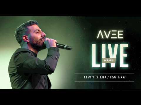 ΛVΞE - Chaâbi Maghribi (Live in Paris)