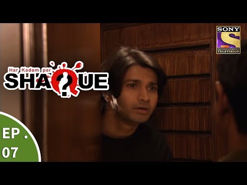 Har Kadam Par Shaque - हर कदम पर शक - Ep 7 - The attack On Mrs. Behl