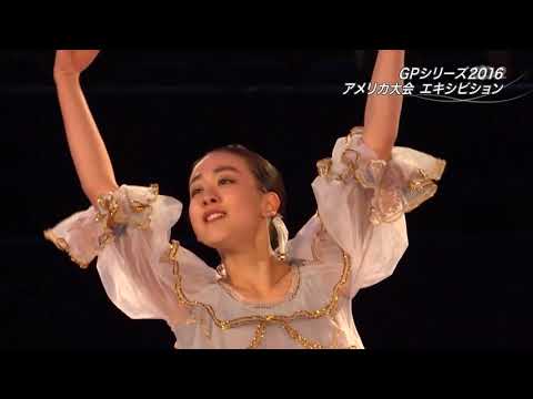 2016 GPS Skate America Gala Mao ASADA 淺田真央 Bach
