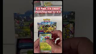 This Pokémon Tin Baited Me