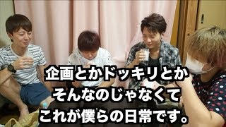 カルピスを飲んだ後に残る違和感の正体とは！？