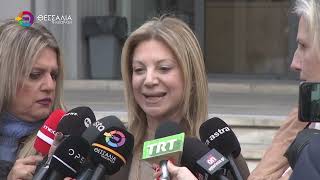 ΤΕΜΠΗ: ΕΝΤΑΣΗ ΣΤΗ ΔΙΚΗ ΓΙΑ ΤΑ ΒΙΝΤΕΟ - ΠΑΡΕΜΒΑΣΗ ΚΑΡΥΣΤΙΑΝΟΥ  09 02 2026