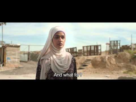 Sand Storm (2016) Official Trailer