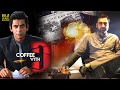 Coffee With D Hindi Full Movie Sunil Grover Pankaj Tripathi Anjana Sukhani Hindi Movie 2024
