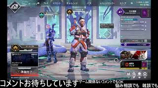 APEXのランクでゴールド以上があるなんて聞いてないPart3？