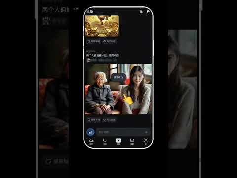 像这种人物从照片中出来走上红毯的视频用Ai怎么做#即梦Ai #Ai短视频创作 #快过年了走个红毯