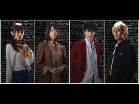 Corpse Party: Book of Shadows Live Action OST - Sabaku no Ame (SUBBED)
