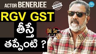 Actor Benarjee Exclusive Interview || Dil Se With Anjali #36 video