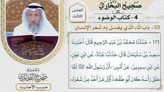 [171] حديث: أن رسول الله لما حلق رأسه كان أبو طلحة أول [باب الماء الذي يغسل به شعر الإنسان]