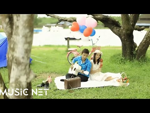 ဟဲလေး(Helay) - ကိုယ့် ပုခုံးလေးကိုမှီထားပါ