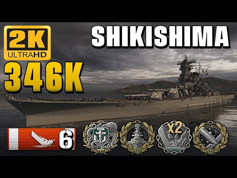 Shikishima: Casual Carry