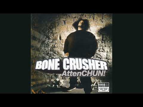 Bone Crusher - Never Scared (feat. Killer Mike & T.I.)