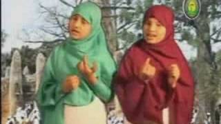 Bangla Islamic Song-Amra Amra soodo Amra