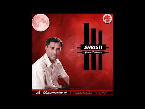 Jaam Kyare Udera - Narendra Pyasi & Anju Panta