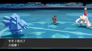 Re: [閒聊] 這是火拳艾斯嗎？