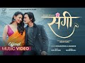 Sangi Paul Shah Sajeena Shrestha Shaan Bhusal Salina BK Official Music Video 2026