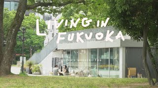 Download the video "Living in Fukuoka no.29 | Fukuoka's Weekend Fun - Brunch, Flea Market, Shopping and Coffee Shop"
