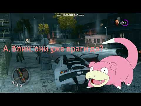 сунсе рув(Монтажик)