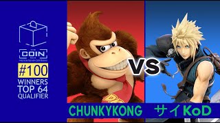 ChunkyKong (Donkey Kong) vs サイKoD (Cloud) - Coinbox 100 Pools Winners Top 64 Qualifier | 24 Apr 24