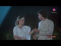 1986 Muddat Pyar Hamara Aamr Raha Ga HDTV 1080P