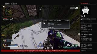 HTVでお送りするゲーム実況（Apex Legends）