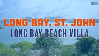 セント・ジョン島 コーラル・ベイ ロング・ベイ・ビーチ