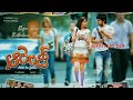 Orenge Movie Whatsapp Status