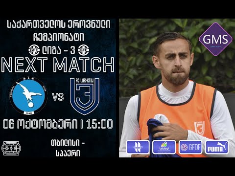 FC Irao - FC Varketili / LIGA 3