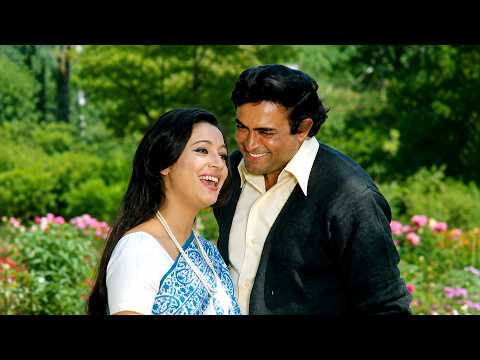 Tum Aa Gaye Ho Lyrics – तुम आ गए हो – Aandhi thumbnail
