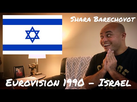 EUROVISION 1990 ISRAEL REACTION - “Shara Barechovot” Rita