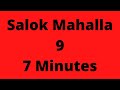 Salok Mahalla 9