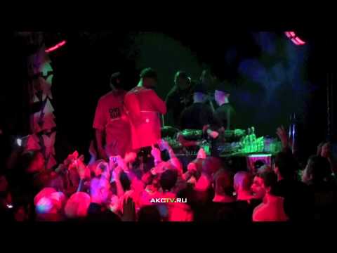 AKCTV: 27.01.11 - Club "Dusche"/ The Alchemist & Oh No (Часть 2)